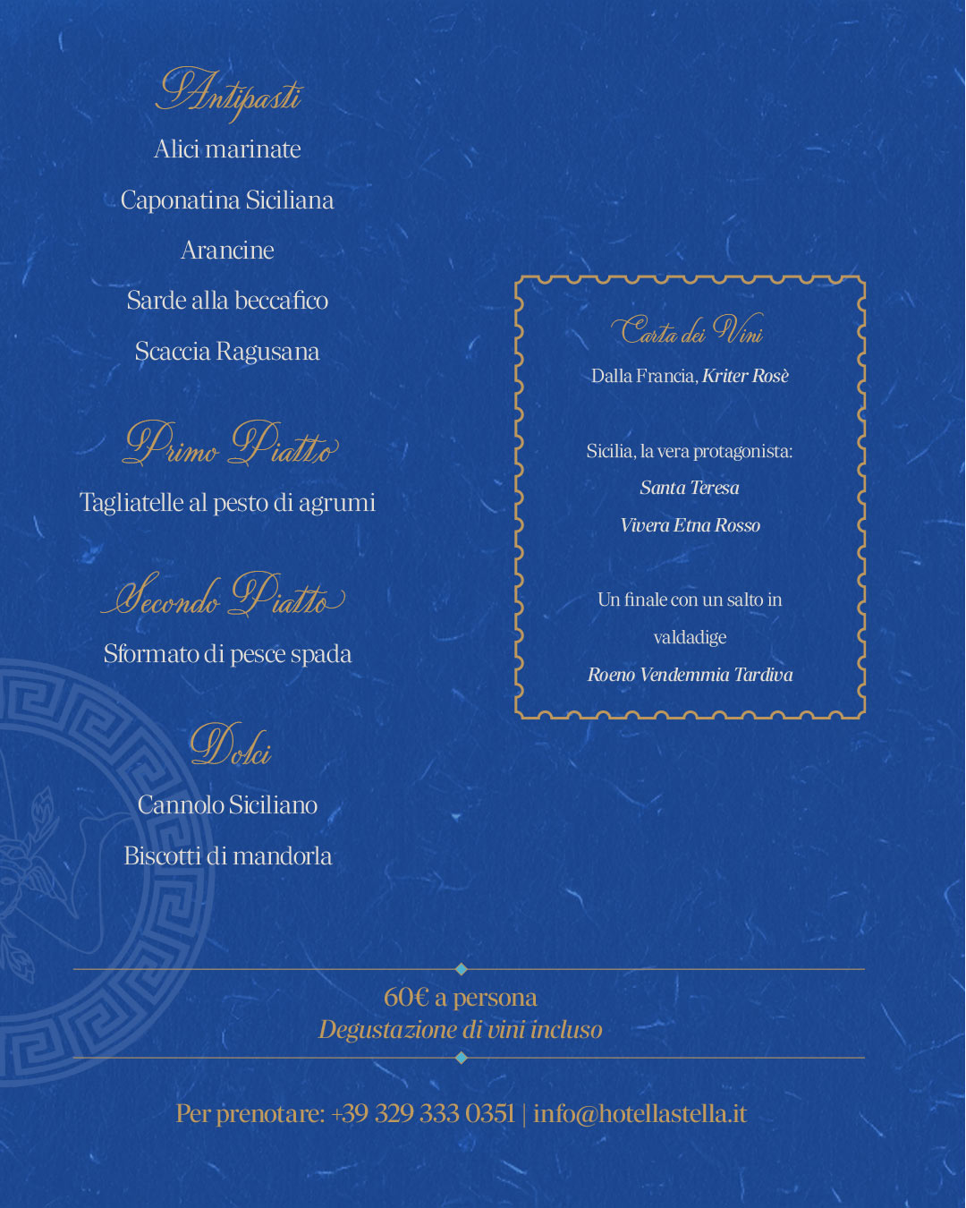 Menu Serata Siciliana
